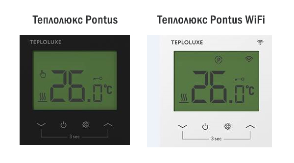 Расширение ассортимента терморегуляторов тм ТЕПЛОЛЮКС